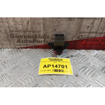 Διακόπτης Αλαρμ Daewoo Matiz 2005-2005 8 pins