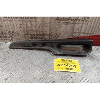 Διακόπτες Παραθυρων/Κεντρικου Κλειδωματος Εμπρος Αριστερα Seat Ibiza 1999-2002 5+5+5+ pins