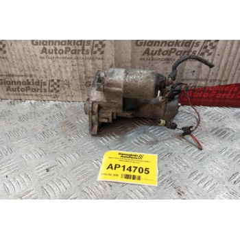 Μίζα Opel Combo Κωδ.κινητηρα 4EE1 1993-2000 9 Δοντια S114-850