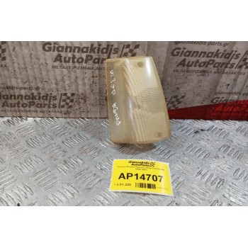 Φανάρι Φτερου Εμπρός Δεξια Fiat Panda 1986-2003