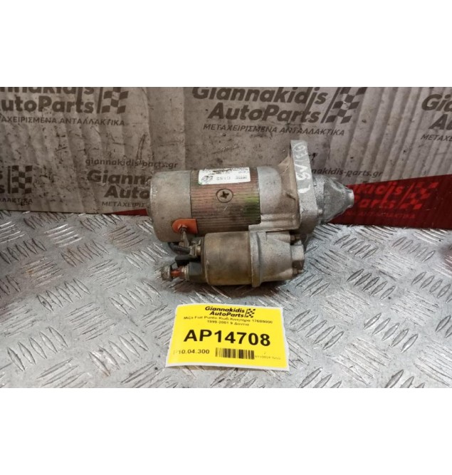 Μίζα Fiat Punto Κωδ.Κινητηρα 176B9000 1999-2001 9 Δοντια