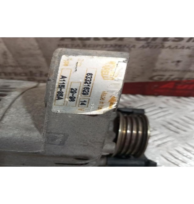 Δυναμό Fiat Punto Κωδ.Κινητηρα 176B9000 1999-2001 63321629