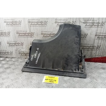 Ντουλαπάκι Συνοδηγου Opel Corsa C 2000-2006