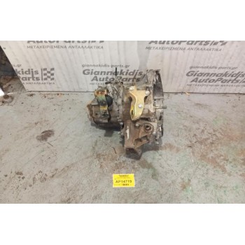 Χειροκίνητο Σασμάν Fiat Punto Κωδ.Κινητηρα 176B9000 1999-2001