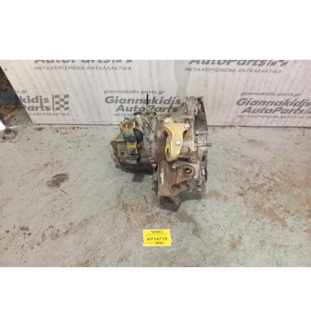 Χειροκίνητο Σασμάν Fiat Punto Κωδ.Κινητηρα 176B9000 1999-2001