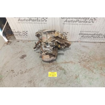 Χειροκίνητο Σασμάν Fiat Punto Κωδ.Κινητηρα 176B9000 1999-2001