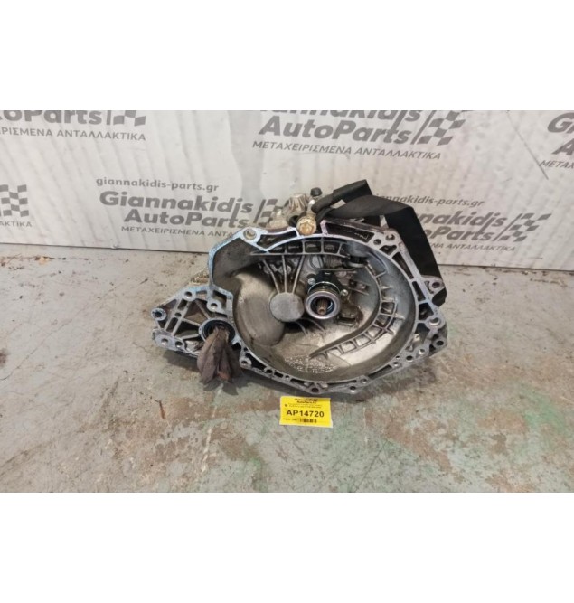 Χειροκίνητο Σασμάν Opel Corsa C Κωδ.Κινητηρα Z10XE 2000-2006