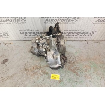 Χειροκίνητο Σασμάν Opel Corsa C Κωδ.Κινητηρα Z10XE 2000-2006