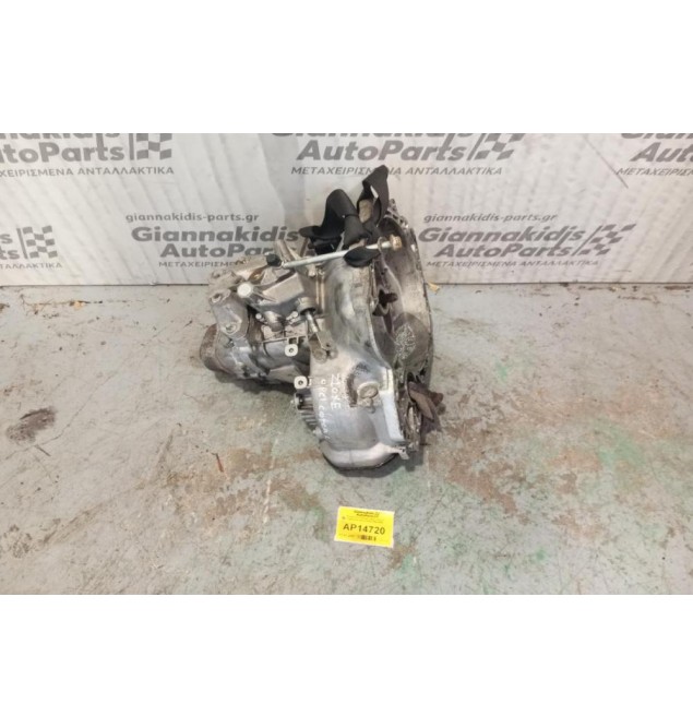 Χειροκίνητο Σασμάν Opel Corsa C Κωδ.Κινητηρα Z10XE 2000-2006