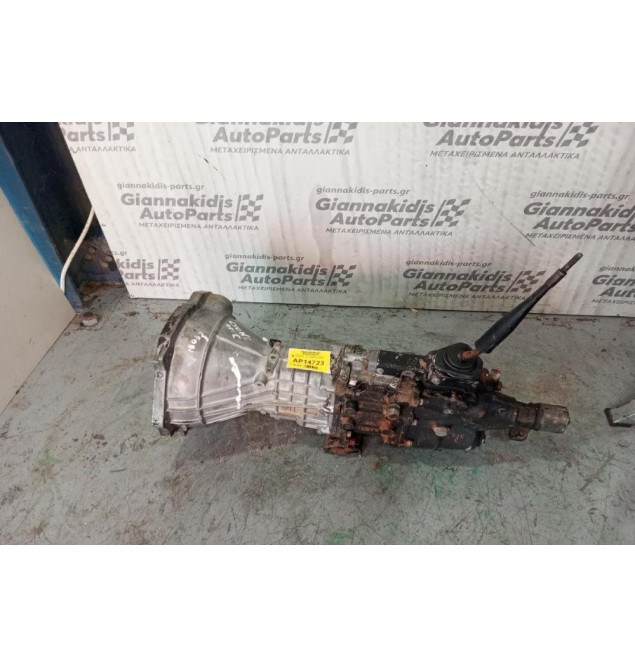 Χειροκίνητο Σασμάν Opel Frontera Κωδ.Κινητηρα C20NE 1992-1998