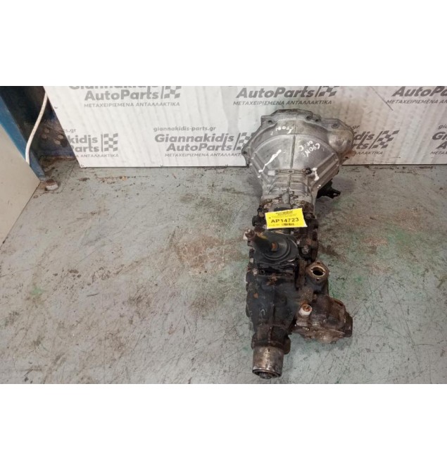 Χειροκίνητο Σασμάν Opel Frontera Κωδ.Κινητηρα C20NE 1992-1998