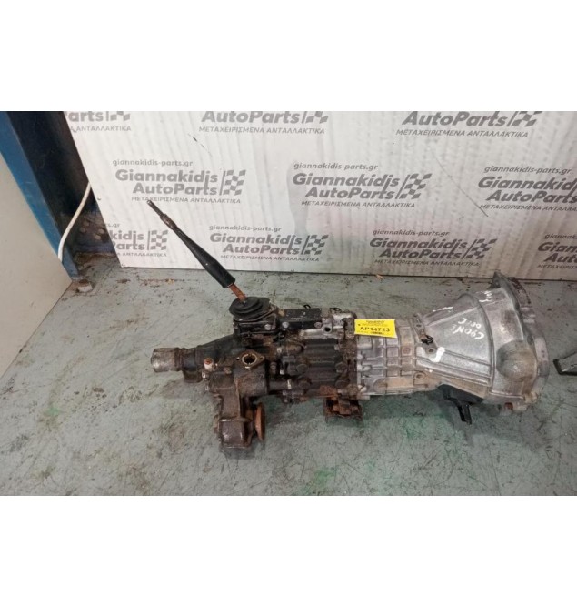 Χειροκίνητο Σασμάν Opel Frontera Κωδ.Κινητηρα C20NE 1992-1998