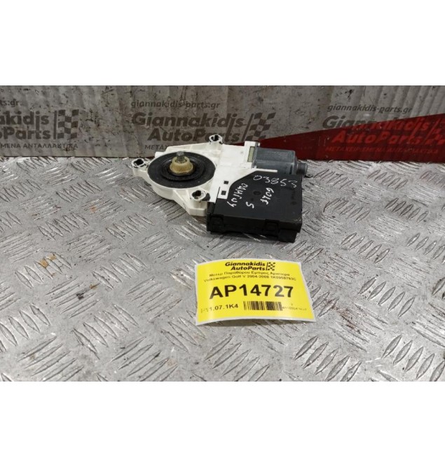 Μοτερ Παραθύρου Εμπρος Αριστερα Volkswagen Golf V 2004-2008 1K0959793C