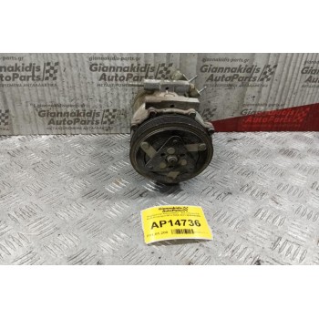 Κομπρεσέρ Aircondition - A/C Citroen C5 Κωδ.Κινητηρα RFJ 2004-2011 9645440480