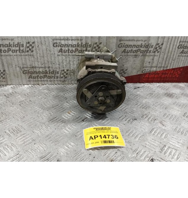 Κομπρεσέρ Aircondition - A/C Citroen C5 Κωδ.Κινητηρα RFJ 2004-2011 9645440480