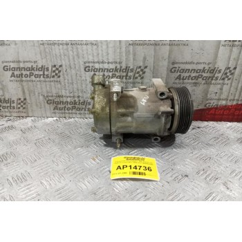 Κομπρεσέρ Aircondition - A/C Citroen C5 Κωδ.Κινητηρα RFJ 2004-2011 9645440480