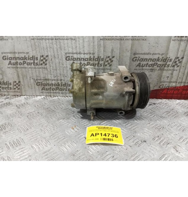 Κομπρεσέρ Aircondition - A/C Citroen C5 Κωδ.Κινητηρα RFJ 2004-2011 9645440480