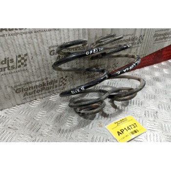 Ελατήρια Πισω Opel Corsa C 2000-2006