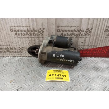 Μίζα Mercedes-Benz E190 W201 1984-1993 9 Δοντια 0001108003 (BENZINH)
