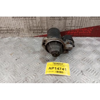 Μίζα Mercedes-Benz E190 W201 1984-1993 9 Δοντια 0001108003 (BENZINH)