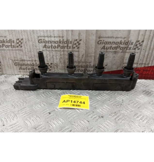 Πολλαπλασιαστης Citroen C5 2004-2008 9634131480 4 pins