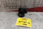Αισθητήρας Immobilizer Opel Astra G 1998-2004 24445098