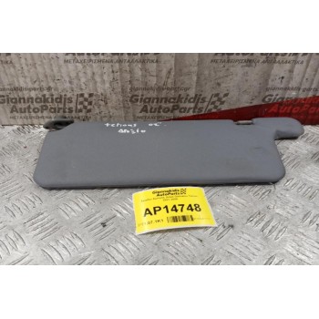 Σκιάδιο Εμπρος Δεξια Daihatsu Terios 2001-2006