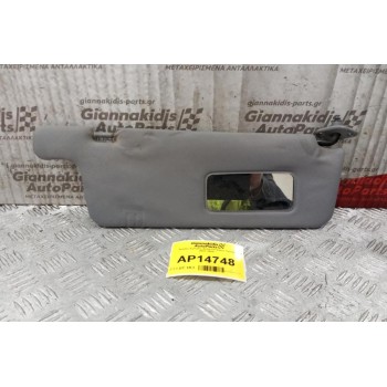 Σκιάδιο Εμπρος Δεξια Daihatsu Terios 2001-2006