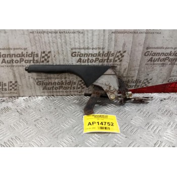 Καστανια Χειρόφρενου Daihatsu Terios 2001-2006