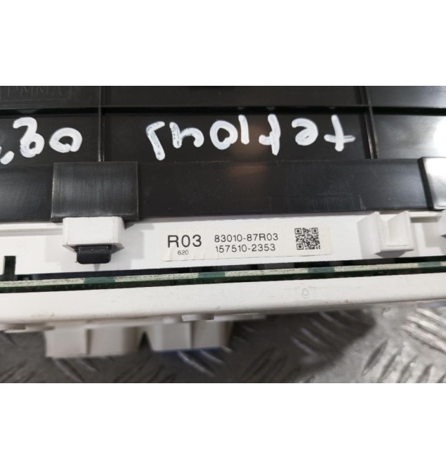 Καντράν - Κοντέρ Daihatsu Terios 2001-2006 2 Φις 83010-87R03