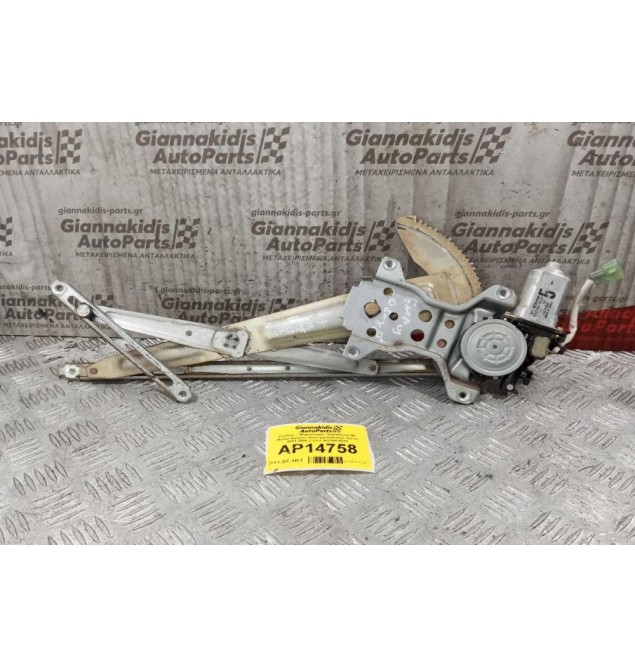 Γρύλλος - Μηχανισμός Παραθύρου Με Μοτερ Εμπρος Αριστρα Daihatsu Terios 2001-2006 2 pins 062100-8641