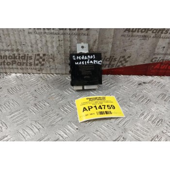 Εγκέφαλος Κεντρικου Κλειδωματος Daihatsu Terios 2001-2006 110400-0280 82641-87407