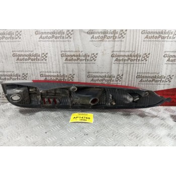 Φανάρι Πίσω Αριστερα Daihatsu Terios 2001-2006 (Χωρις Πλακετα)
