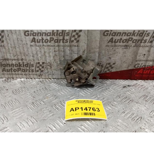 Κλειδαριά Καπο Daihatsu Terios 2001-2006