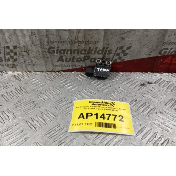 Αισθητήρας Επιταχυνσης Daihatsu Terios 2001-2006 3 pins 89549-97203