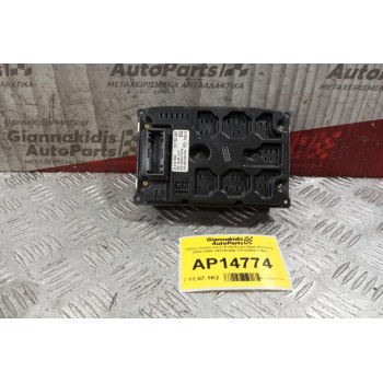 Οθόνη Πολλαπλων Ενδειξεων Opel Vectra C 2002-2005 342707650 13132282 1 Φις