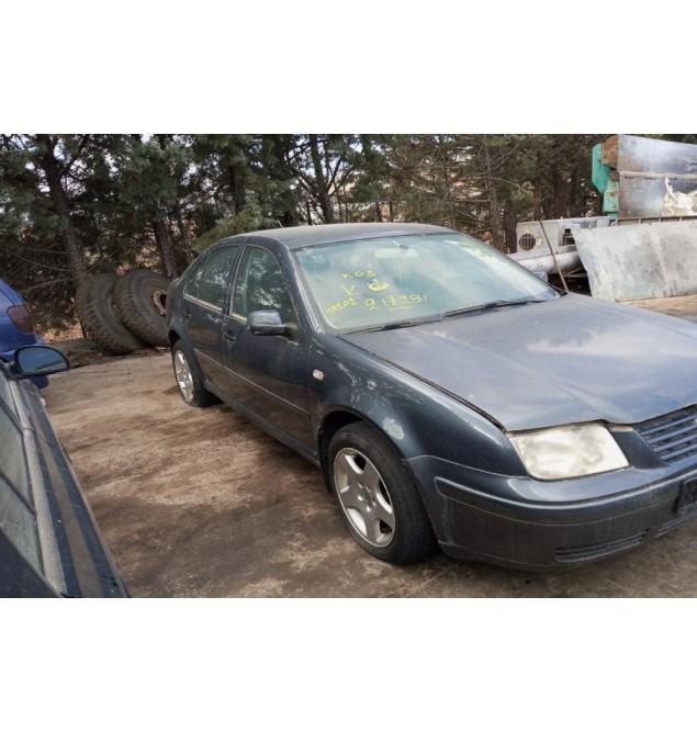 Ολόκληρο Αυτοκίνητο Volkswagen Bora Κωδ.Κινητηρα ALH 1900cc 90hp 1998-2001