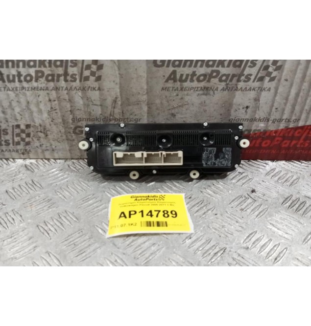 Χειριστήριο Κλιματισμού Κλιματισμός Volkswagen Passat 2005-2011 3 Φις
