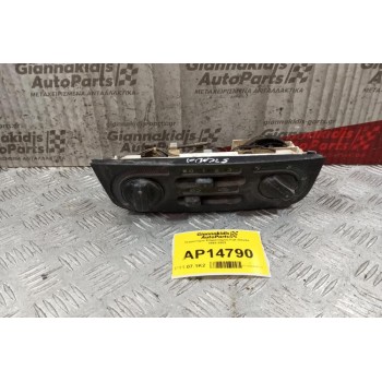 Χειριστήριο Κλιματισμού Fiat Strada 1999-2002