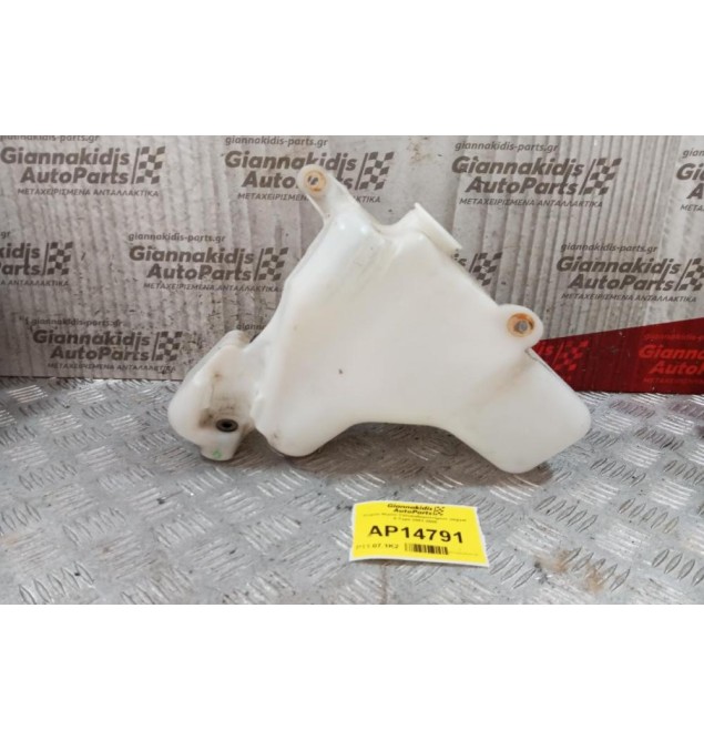 Δοχείο Νερού Υαλοκαθαριστήρων Jaguar X-Type 2001-2005