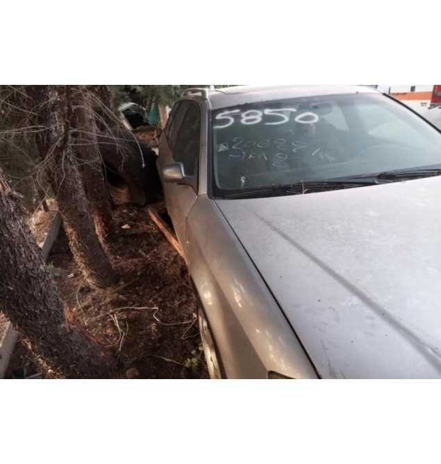 Ολόκληρο Αυτοκίνητο Audi A6 Κωδ.Κινητηρα AKN 2500cc 150hp 1997-2005