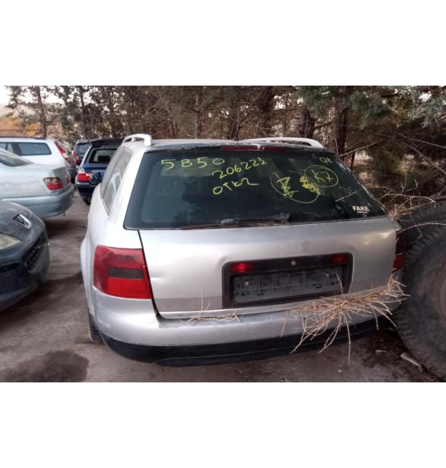 Ολόκληρο Αυτοκίνητο Audi A6 Κωδ.Κινητηρα AKN 2500cc 150hp 1997-2005