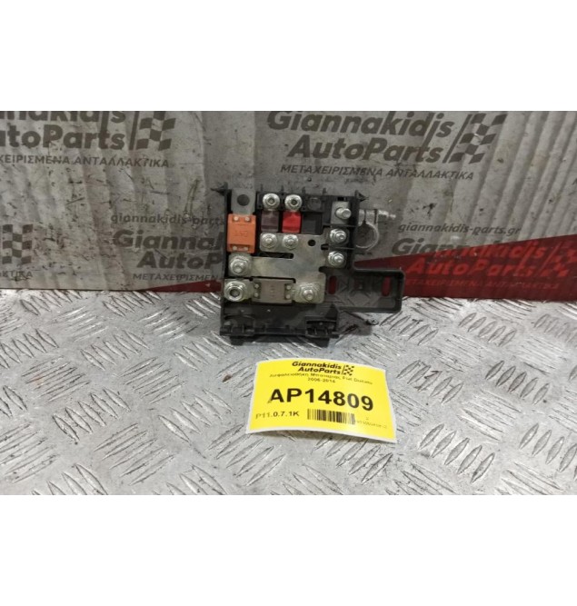 Ασφαλειοθήκη Μπαταριας Fiat Ducato 2006-2014