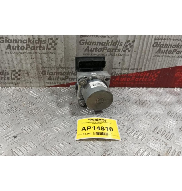 Μονάδα ABS Fiat Ducato 2006-2014 0265800717
