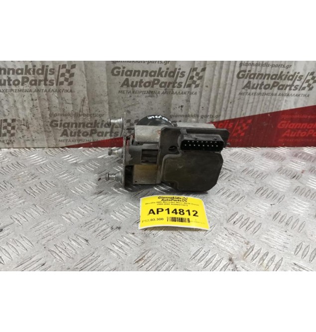 Μονάδα ABS Mercedes-Benz W210 Diesel 1999-2002 A0044311412