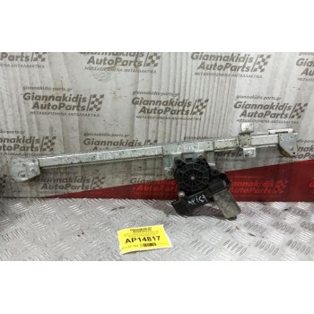 Γρύλλος - Μηχανισμός Παραθύρου Με Μοτερ Εμπρος Αριστερα Fiat Ducato 2006-2014 1340453080 6 pins