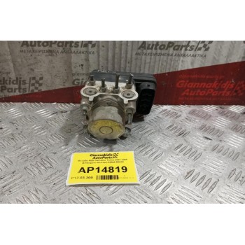 Μονάδα ABS Daihatsu Terios 2006-2010  (Σπασμενο Καπακι) 89540-B4020