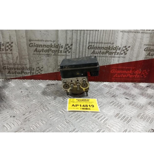 Μονάδα ABS Daihatsu Terios 2006-2010  (Σπασμενο Καπακι) 89540-B4020