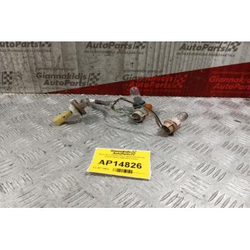 Ντουι Απο Φανάρι Πίσω Αριστερα Suzuki Grand Vitara 2008-2013 5 pins