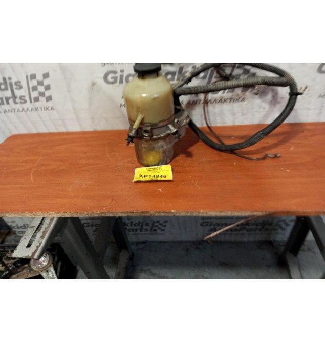 Αντλία Υδραυλικού Τιμονιού Ηλεκτρικη Opel Astra G 1998-2004 3 pins